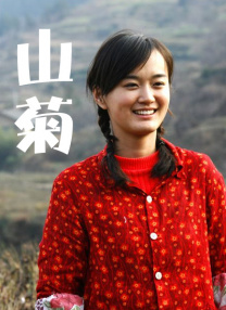 一区二区3区免费视频